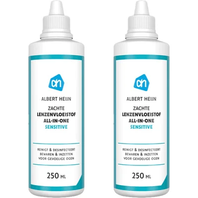 Care All in one zachte lenzenvloeistof 2-pack