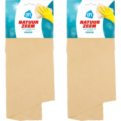AH Natuurzeem 2-pack