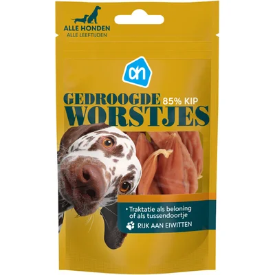 AH Gedroogde worstjes voor alle honden kip