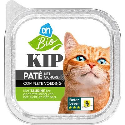 AH Biologisch Pate kip met cichorei