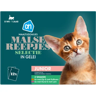 AH Maaltijdzak malse reepjes in gel junior
