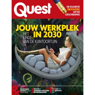  Quest