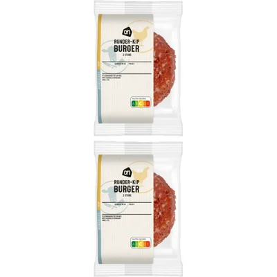 AH Runder-kipburger 2-pack