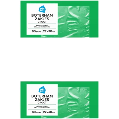 AH Boterhamzakjes 2-pack
