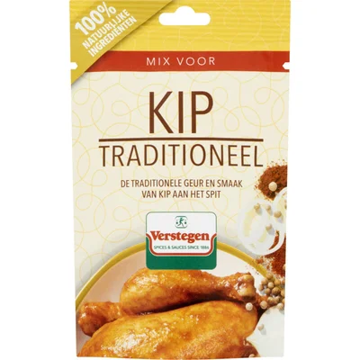 Verstegen Kruidenmix voor kip