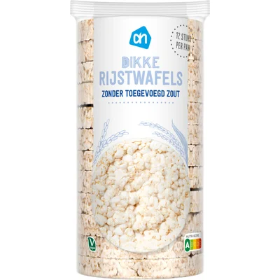 AH Dikke rijstwafels zonder toegevoegd zout