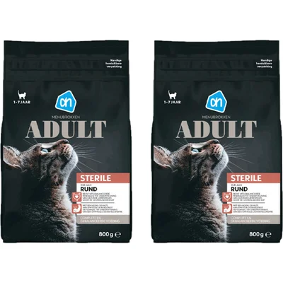 AH Premium brok sterilised 2-pack