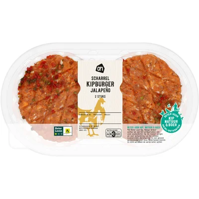 AH Scharrel kipburger jalapeño 2 stuks