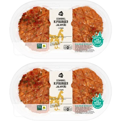 AH Scharrel kipburger jalapeno 2 st 2-pack