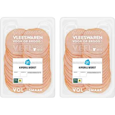 AH Kipgrillworst 2-pack