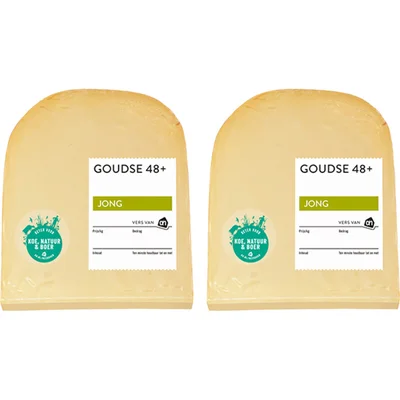 AH Goudse jong 48+ stuk 2-pack
