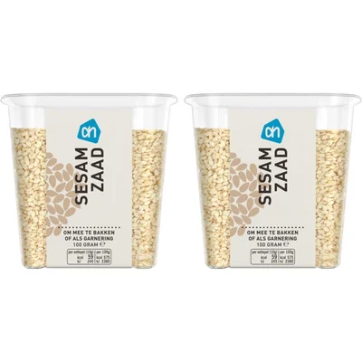 AH Sesamzaad 2-pack