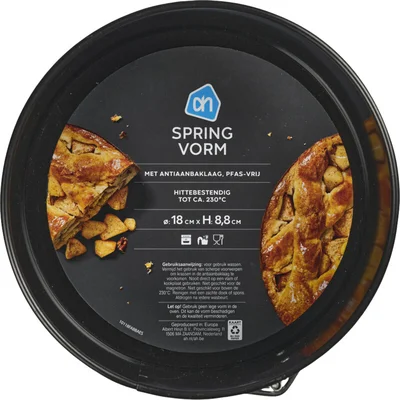 AH Springvorm 18cm
