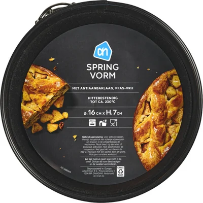 AH Springvorm 16cm