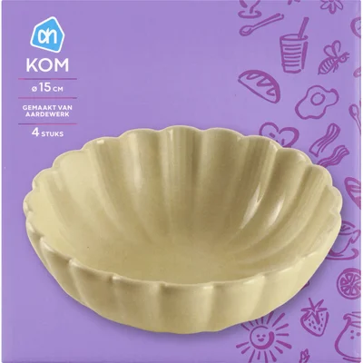 AH Sculpted bakje geel