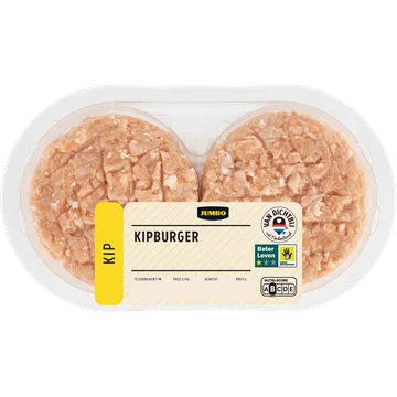 Jumbo Kipburger