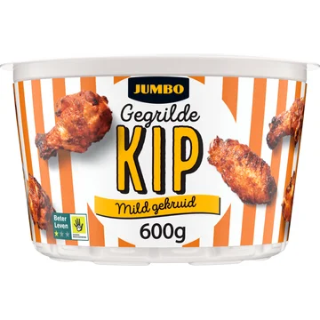 Jumbo Gegrilde Kip Mild Gekruid 600 g
