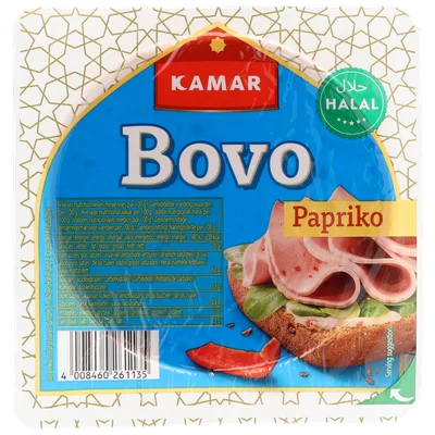 Kamar Kip Boterhamworst Paprika 200g