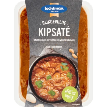 Kip saté 500gram