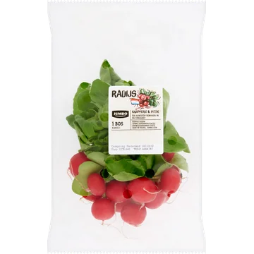Jumbo Radijs