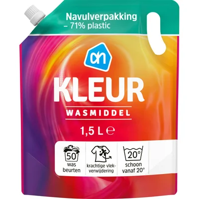 AH Wasmiddel kleur navulling