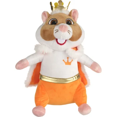 AH Hamster mantel