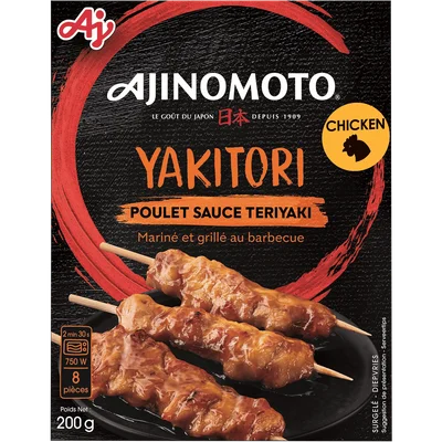 Aji-No-Moto Kipspiesjes Yakitori Doos 200 g