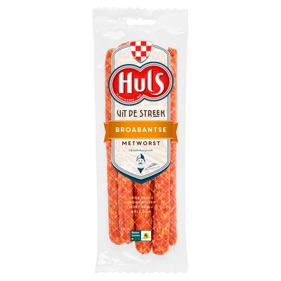 Huls Broabantse metworstjes Pak 175 g