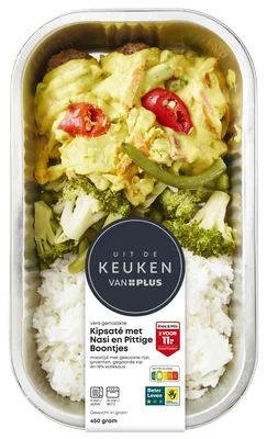 Uit de keuken van PLUS Gele curry vegan balletjes Schaal 450 g