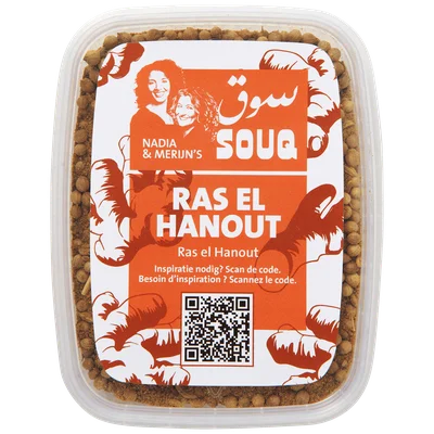 Souq Ras el Hanout Bakje 30 g