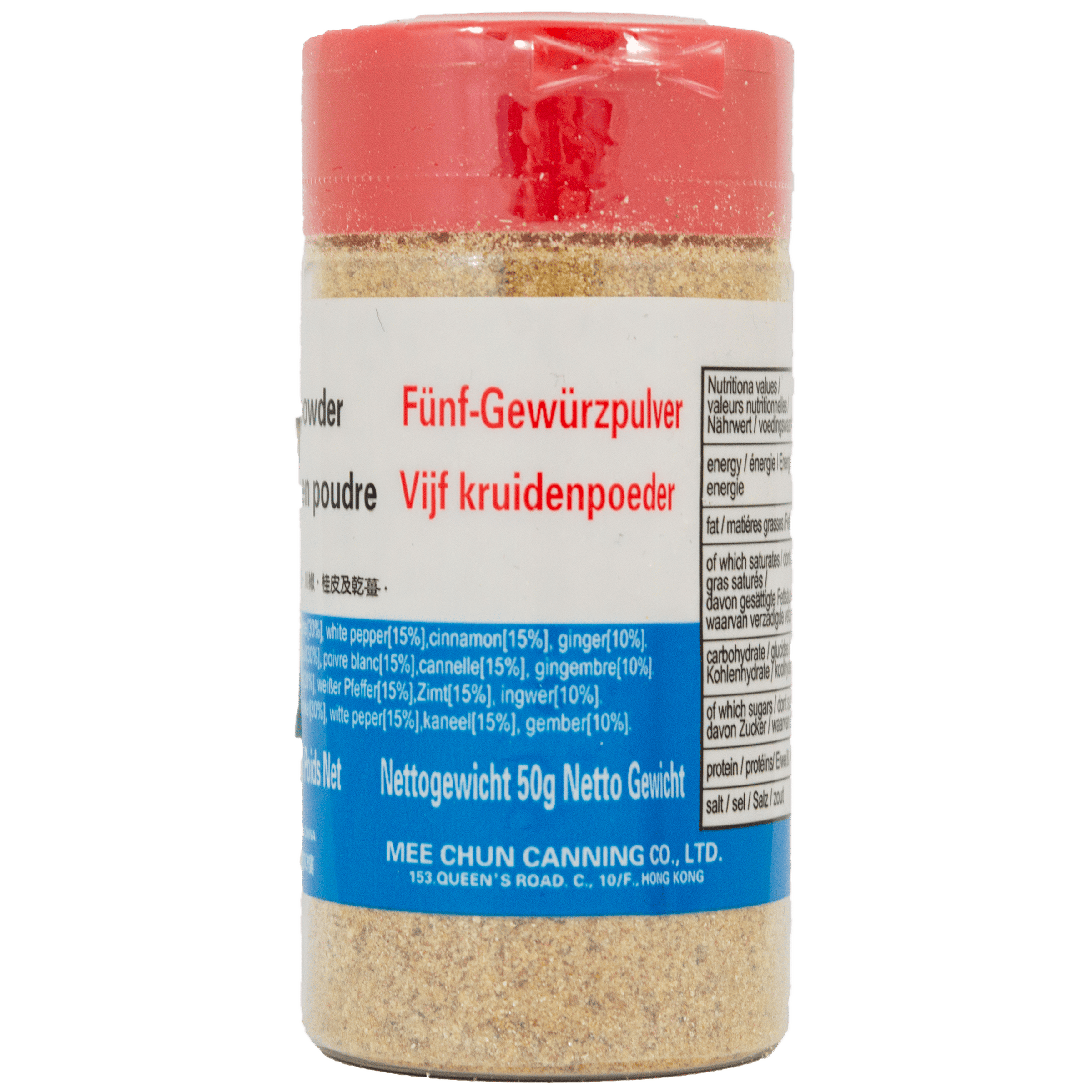 Mee chun Five Spice Powder Pot 50 g