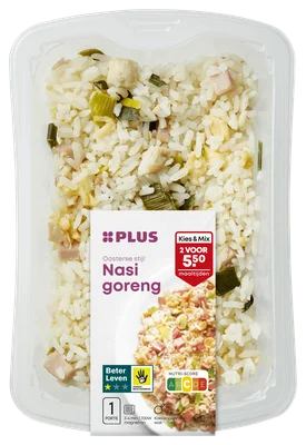 PLUS Nasi Goreng