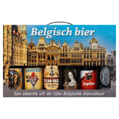 MULTI CADEAU BELGIE GESCHENK KADO (GVP)