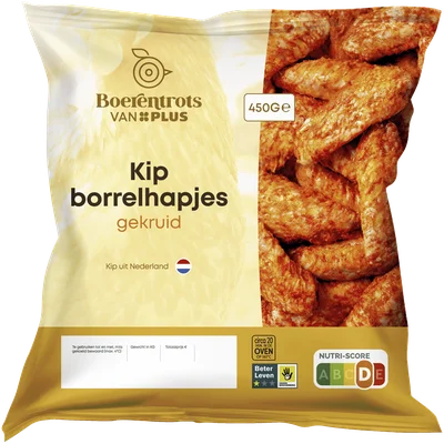 PLUS Boerentrots Shoarmavlees