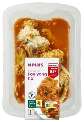 PLUS Foe Yong Hai
