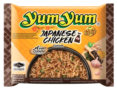 Yum Bami Soep Shoyu Saus