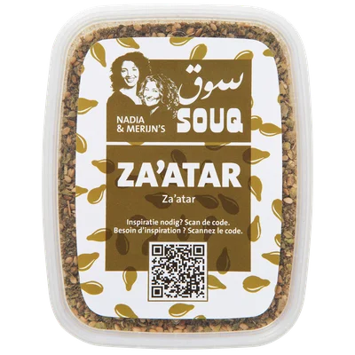Souq Za'atar
