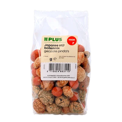 PLUS Japanse bollenmix