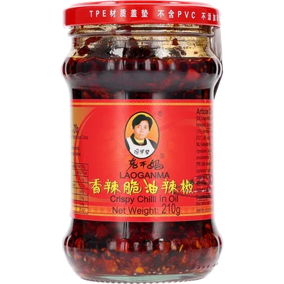 Laoganma Crispy chili oil