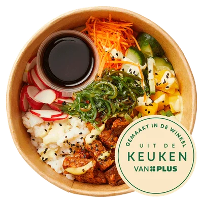 Uit de keuken van PLUS Salade Griekse Stijl