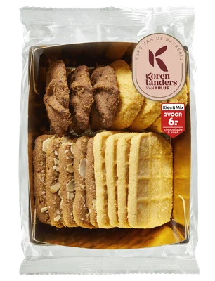 PLUS Korenlanders Gesorteerde roomboterkoekjes Doos 160 g