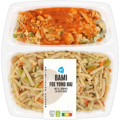 AH Bami foe yong hai