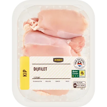 Jumbo Kipdijfilet ca. 350g