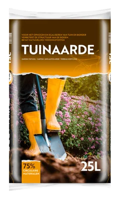 Merkloos Tuinaarde