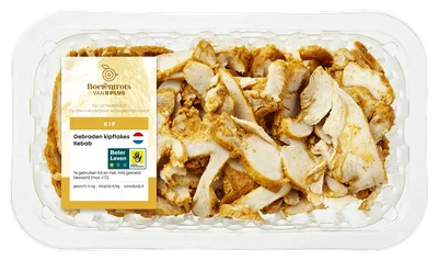 PLUS Boerentrots Gebraden kipflakes kebab Tray 150 g