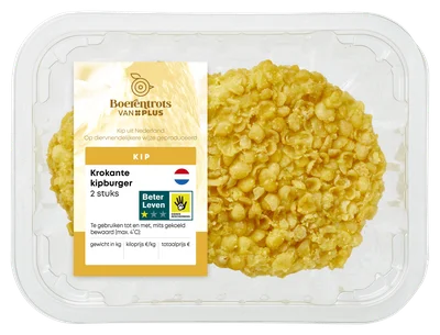 PLUS Boerentrots Krokante kipburger 2 stuks Tray 200 g