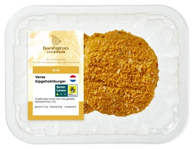 PLUS Boerentrots Verse kipgehaktburger Tray 200 g