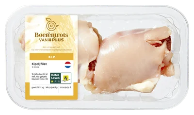 PLUS Boerentrots Kipdijfilet 2 stuks Stuk 200 g