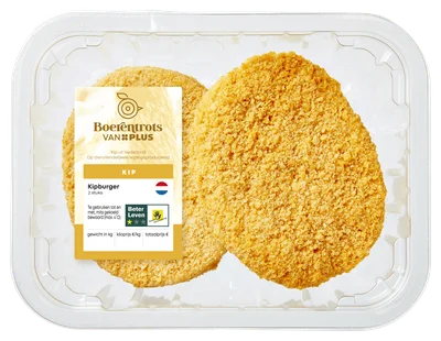PLUS Boerentrots Kipburger gepaneerd 2 stuks Stuk 200 g