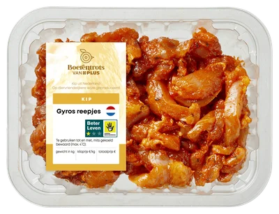 PLUS Boerentrots Kipreepjes Gyros Tray 350 g